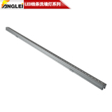 FL-XT301-12-L1000W29H28F11