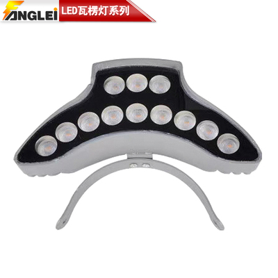 FL-WL104-12-L200W55H75F12